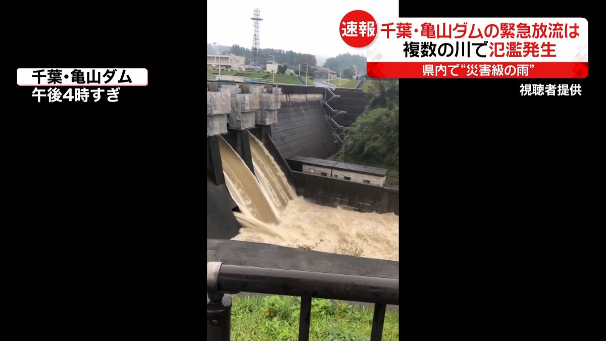 高滝ダム、亀山ダム　水位が下がり始める