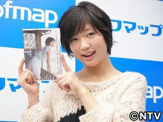 相楽樹、初の“両思い”に「そわそわ」（2012年12月8日掲載）｜日テレNEWS NNN