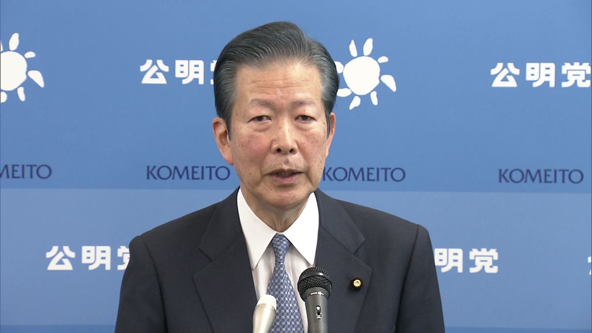 公明・山口代表「否決したからと言って即信任ではない」松野官房長官の不信任決議案に