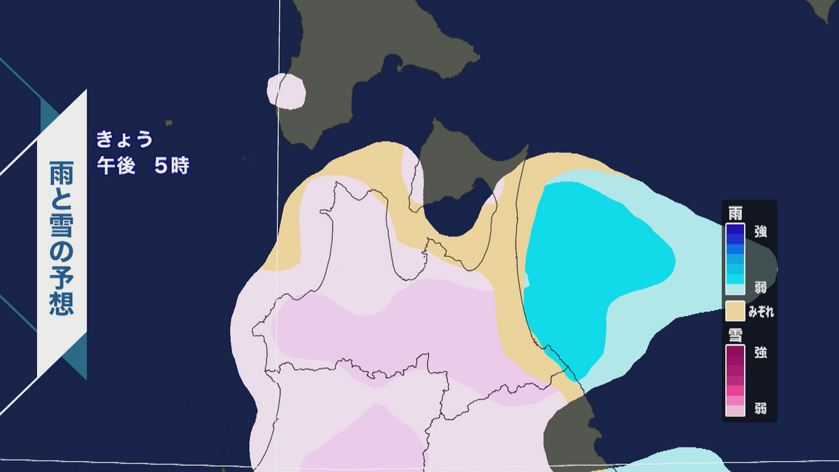“強い寒気”襲来　17日遅くから津軽では「40センチ」と三八上北で「30センチ」の大雪予想も