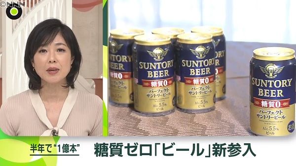 コロナで人気“糖質ゼロ”ビールに新参入