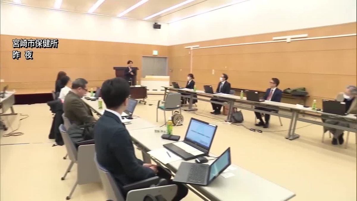 「多角的な観点から議論」子ども医療費助成制度　宮崎市で検討会