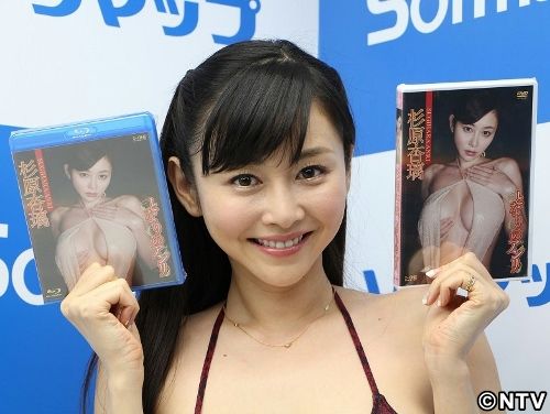 カープ女子・杏璃、球場での出会いに期待