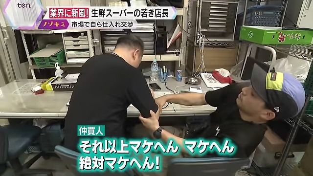 腕を掴んで必死におねだり