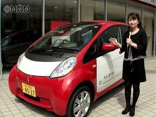 三菱自動車、電気自動車の個人向け販売開始