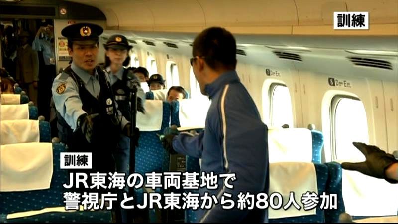 焼身自殺から１か月　新幹線車両使い訓練