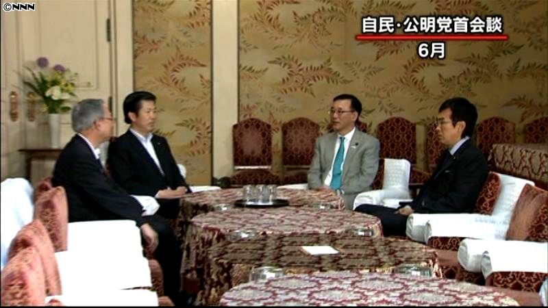 特例公債法案めぐり、自公の党首が会談