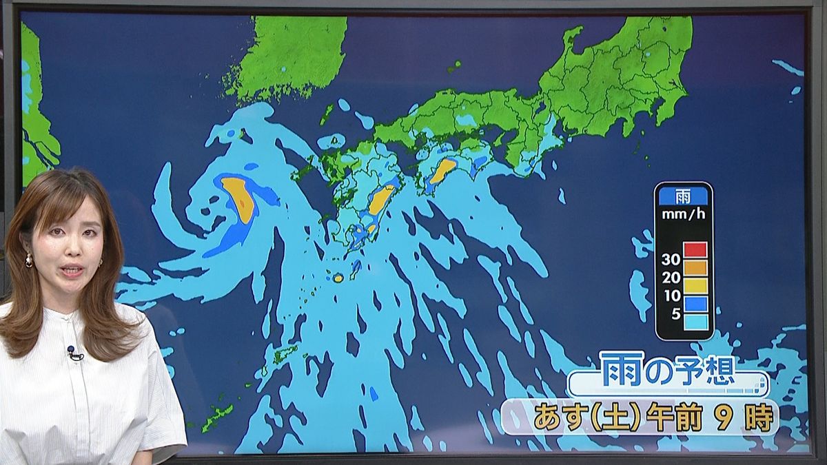 【天気】台風接近…九州・四国の太平洋側で大雨　土砂災害などに警戒を