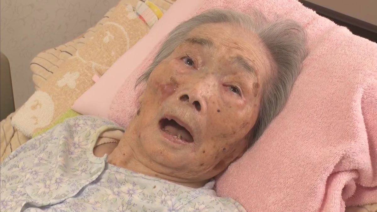 【速報】46年前の「大崎事件」で4度目の再審請求中の原口アヤ子さん（97）　裁判のやり直しを認めない決定　最高裁