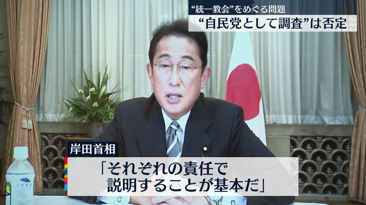 新型コロナに感染　岸田首相「可能な限り通常同様の対応を」