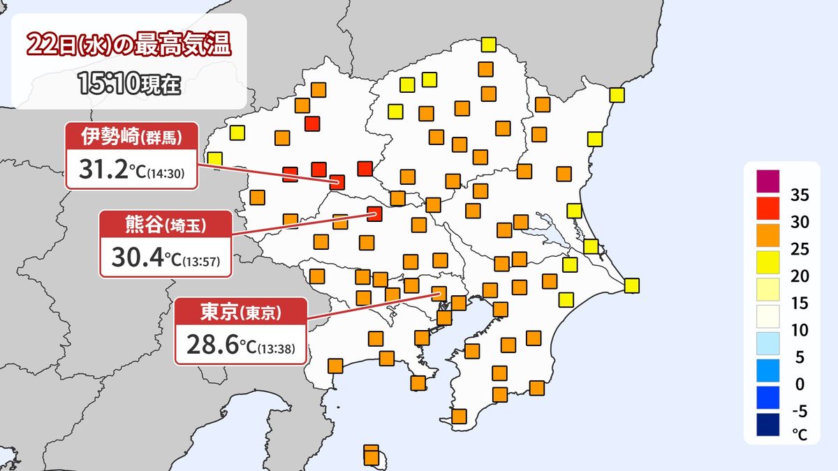 予想以上に気温上昇･･･内陸部では真夏日も　午後になって一部で雨雲発生