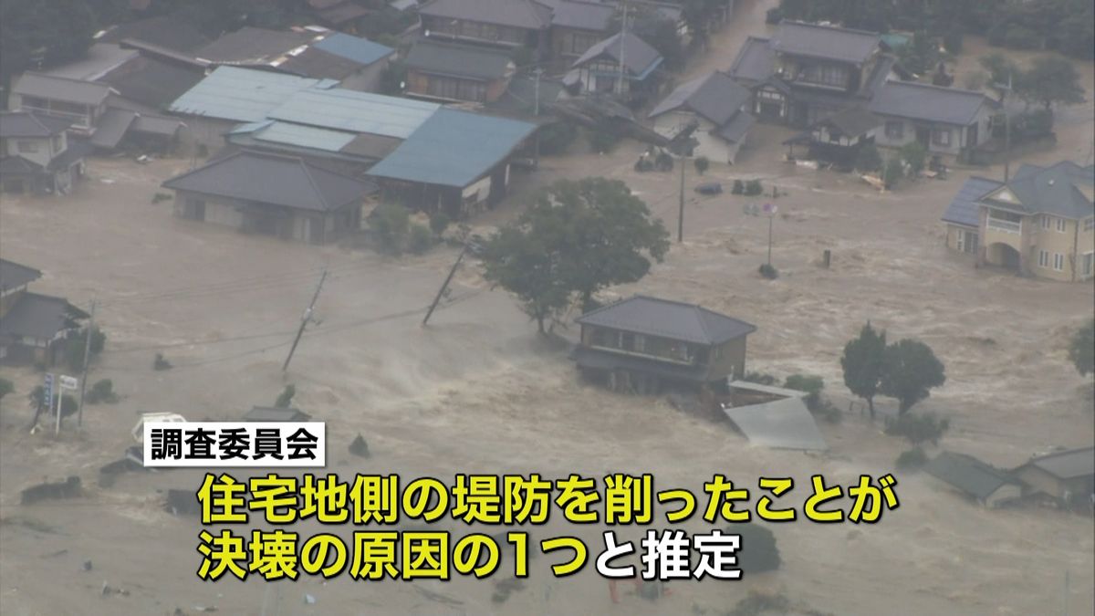 鬼怒川の堤防は「越水決壊」と推定　国交省