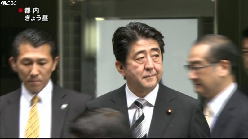 桂宮さまご逝去　安倍首相が謹話を発表