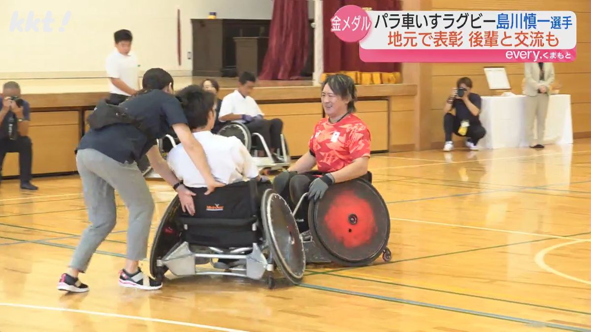 中学生が「車いすタックル体験」