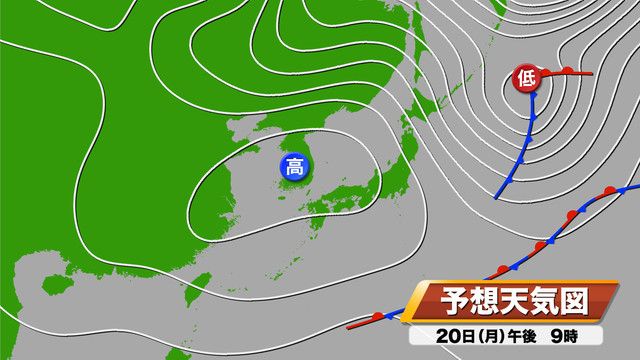 20日（月）午後9時の予想天気図