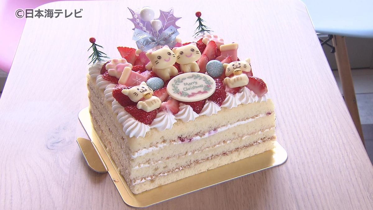 クリスマスケーキに欠かせないチョコレートやイチゴの値上げ…　更なる値上げに踏み切らない洋菓子店の工夫とは？　鳥取県