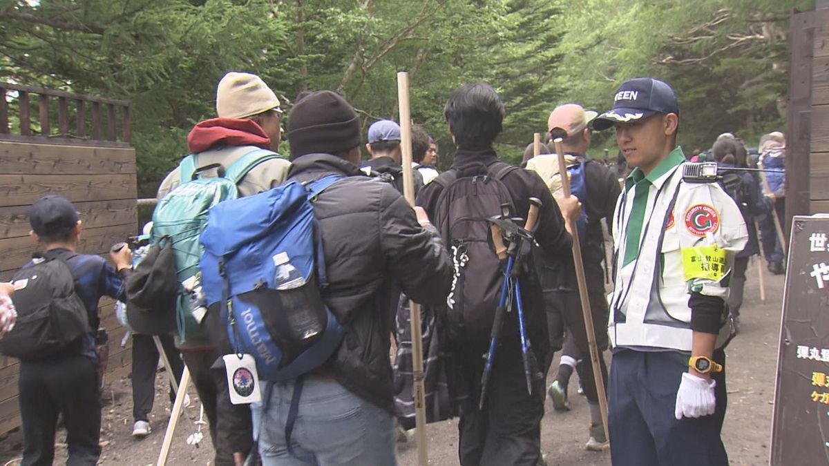 富士山の登山規制 来年以降は「山梨・静岡の連携望ましい」国や両県の関係者らが協議会  