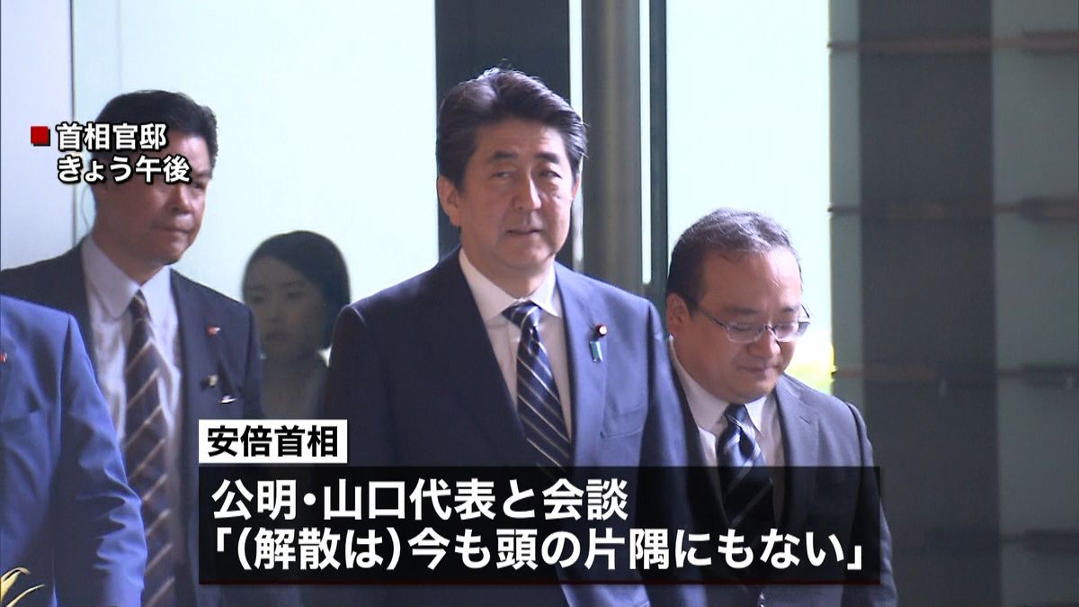 安倍首相、公明代表に“衆参同日選行わず”