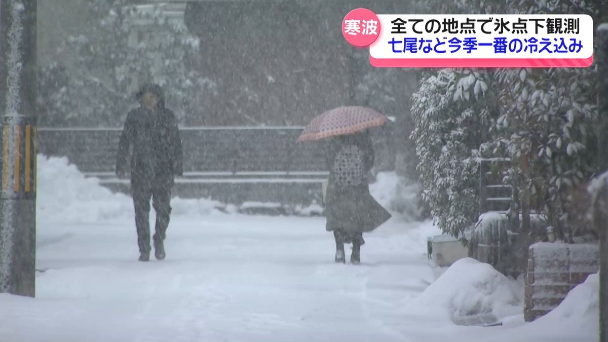 凍てつく石川県内　「古い雪がこおって…」地震で融雪装置使えず　例年にない除雪に追われる被災地