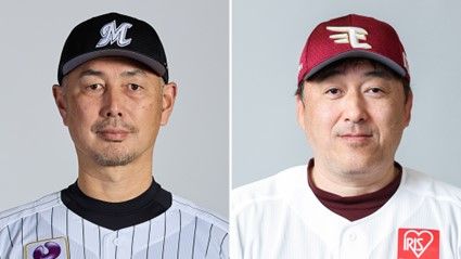 【10・10決戦】パ・リーグCS進出かけた大一番　楽天対ロッテは降雨のため『試合開始時間変更』