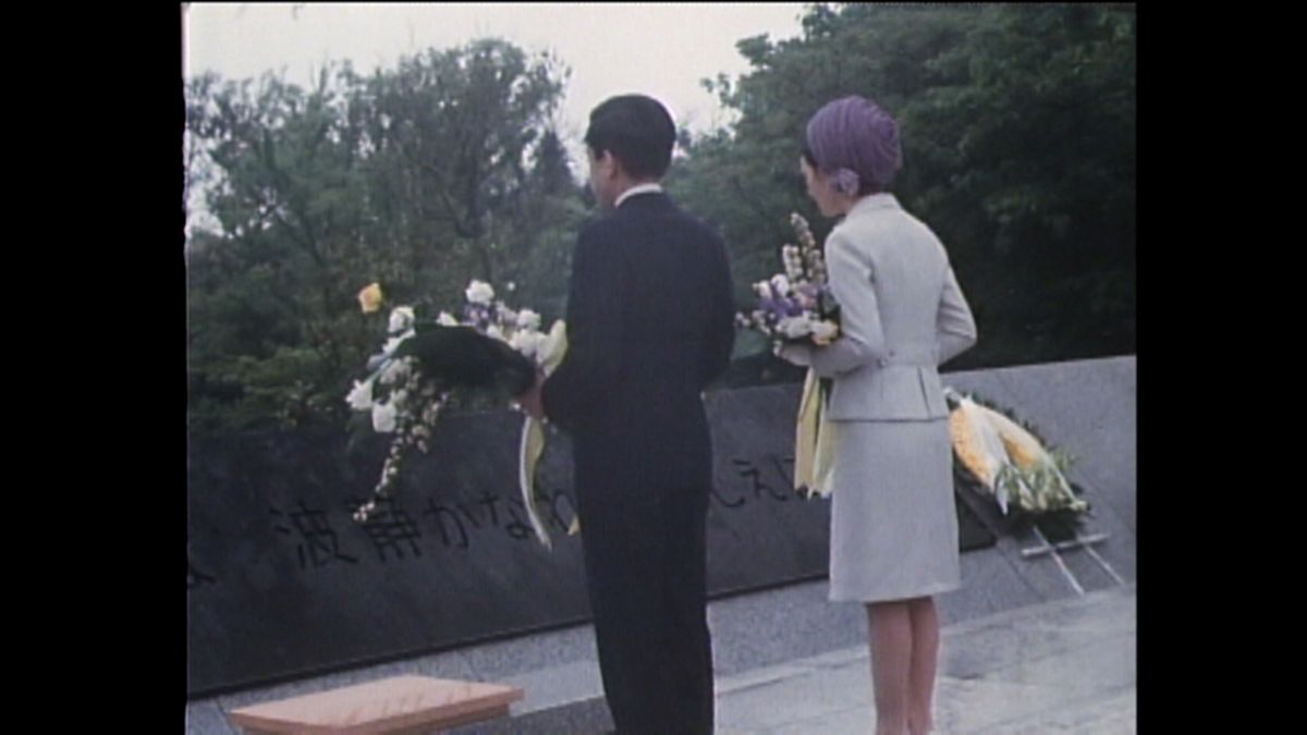 1971（昭和46）年　第1回戦没・殉職船員追悼式