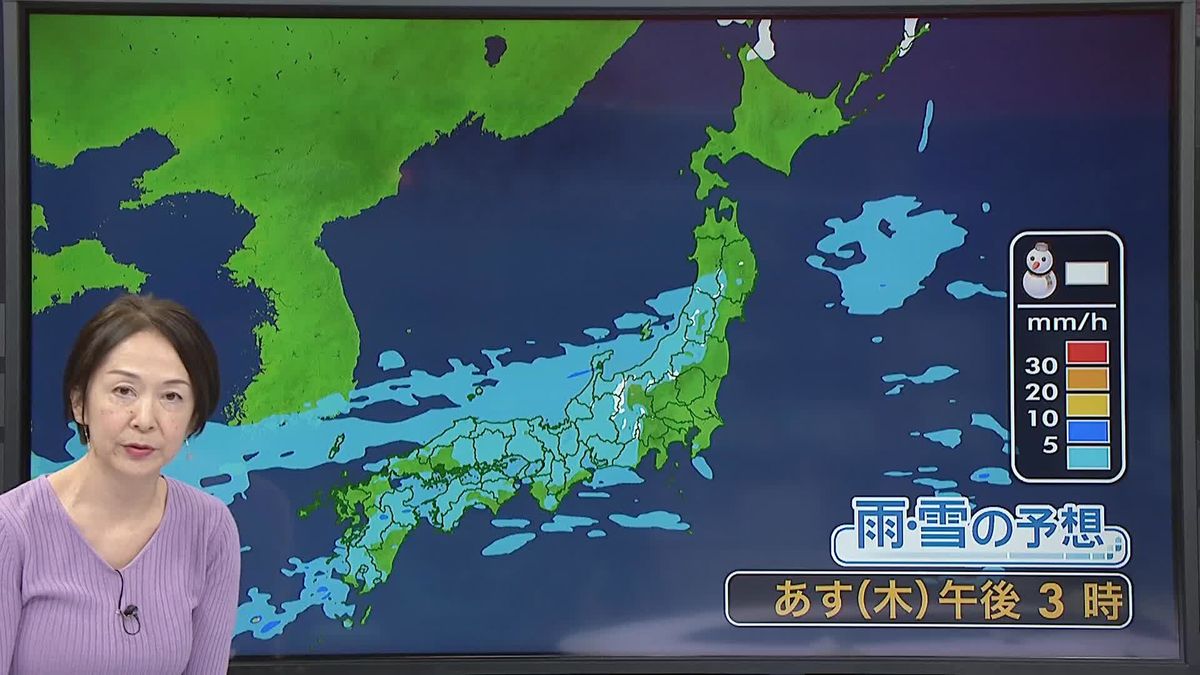【あすの天気】朝は東北～西日本の日本海側中心に雨　午後は西日本、東日本の太平洋側で雨の降る所多い