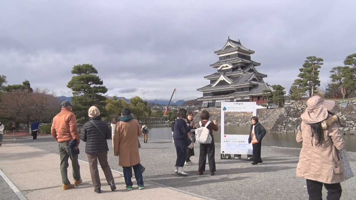 ポカポカ陽気10月下旬並みの陽気に　28日は一転逆戻りの予想