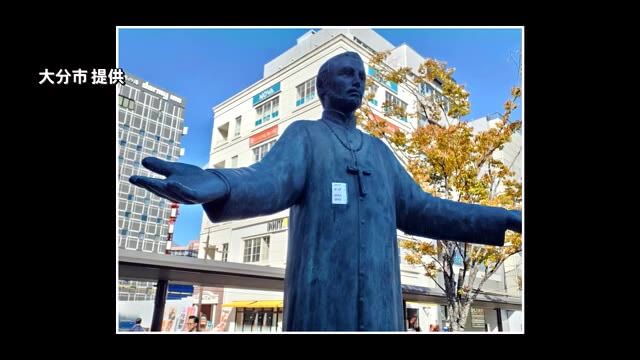 JR大分駅前「ザビエル像」にシール…複数の未成年が関与　修復費用最大150万保護者が弁償へ　大分