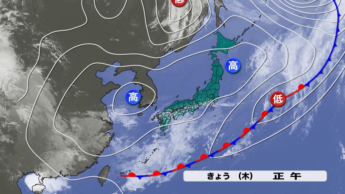 ２日(木)の予想天気図