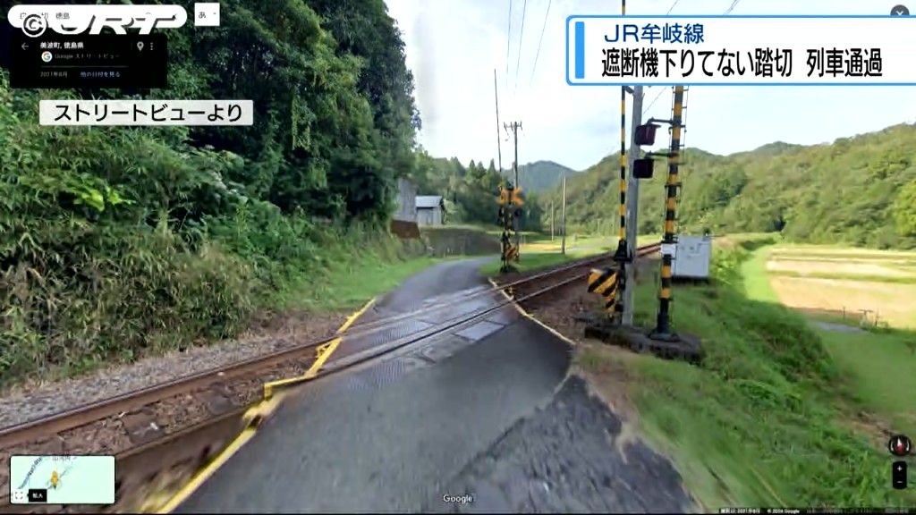 JR牟岐線で遮断機が下りていない状態で列車が踏切を通過するトラブル　けが人などなし【徳島】