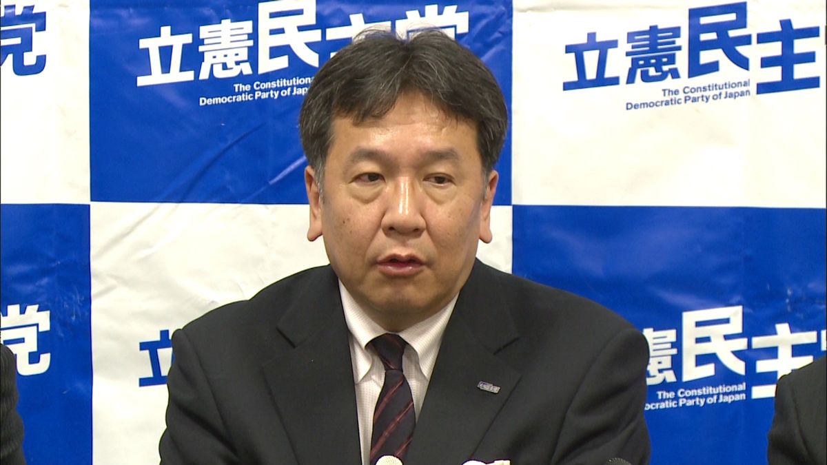 立民・枝野代表　辺野古土砂投入を強く非難