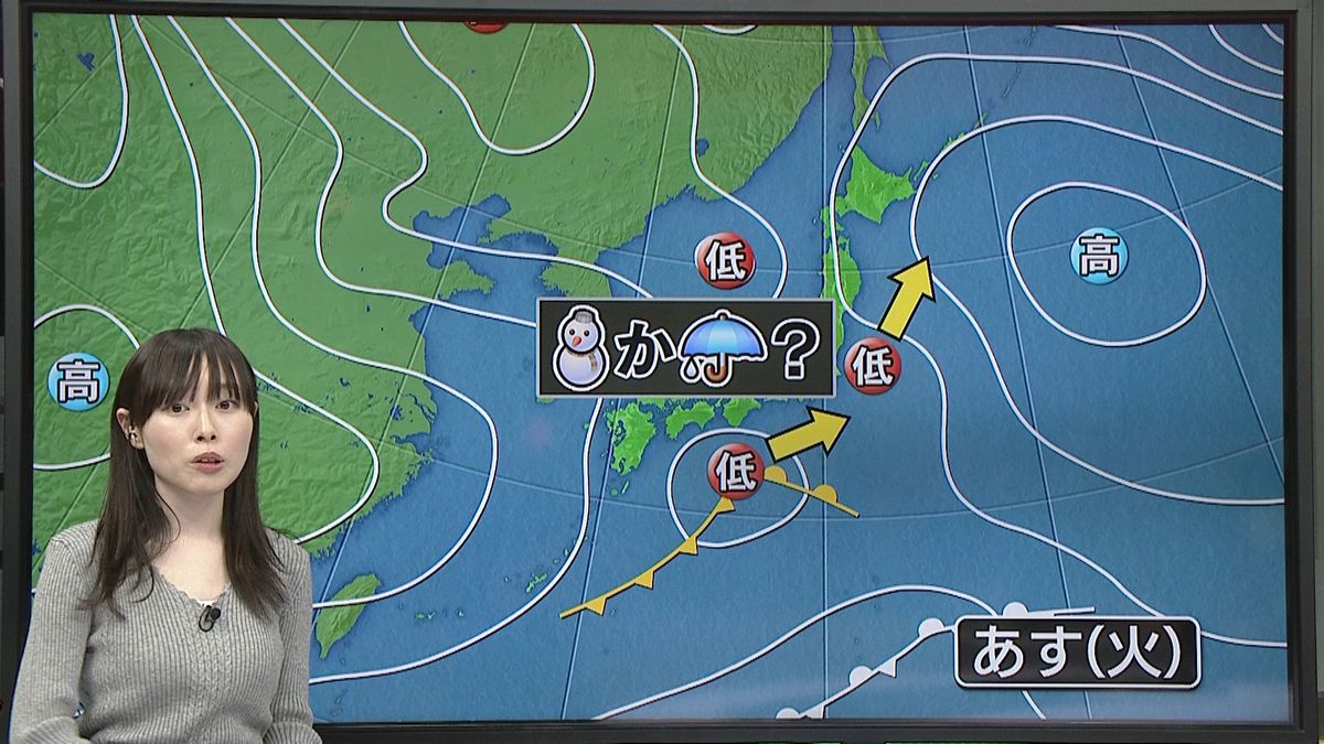【天気】西～東日本の太平洋側でも雪の予報