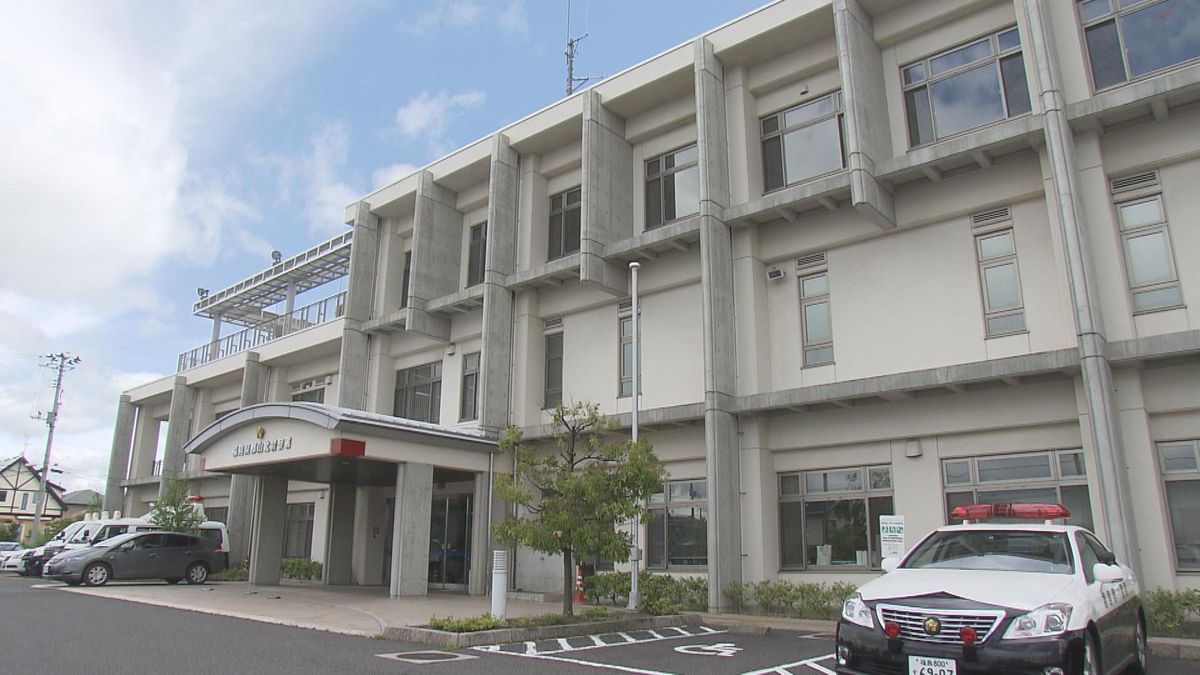 韓国人俳優を語る男の言葉を信じ…郡山市の50代女性が約540万円の詐欺被害・福島