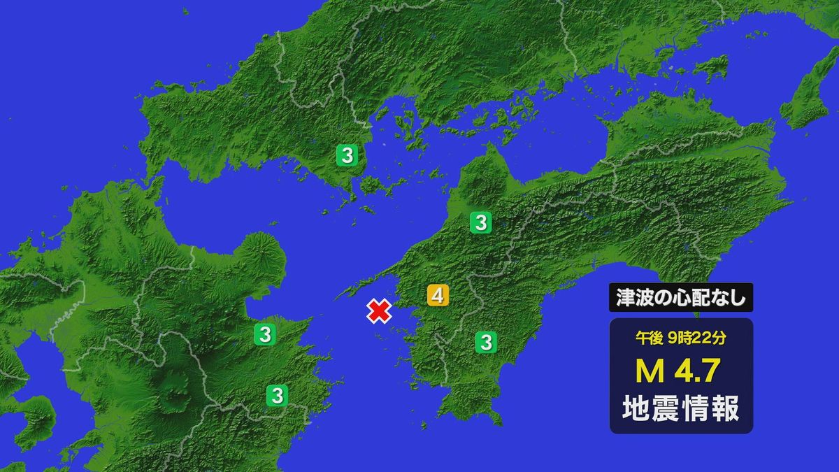 20日夜 山口県内で震度3　豊後水道を震源とする地震　