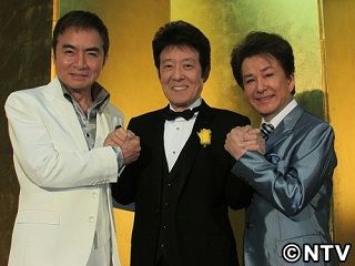 舟木一夫・西郷輝彦・三田明、３年ぶり復活｜日テレNEWS NNN