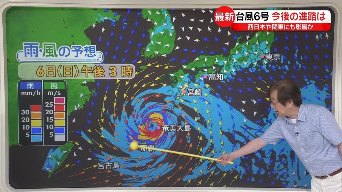 【解説】台風6号　今後の進路は？　再び沖縄や奄美へ…西日本や関東にも影響か