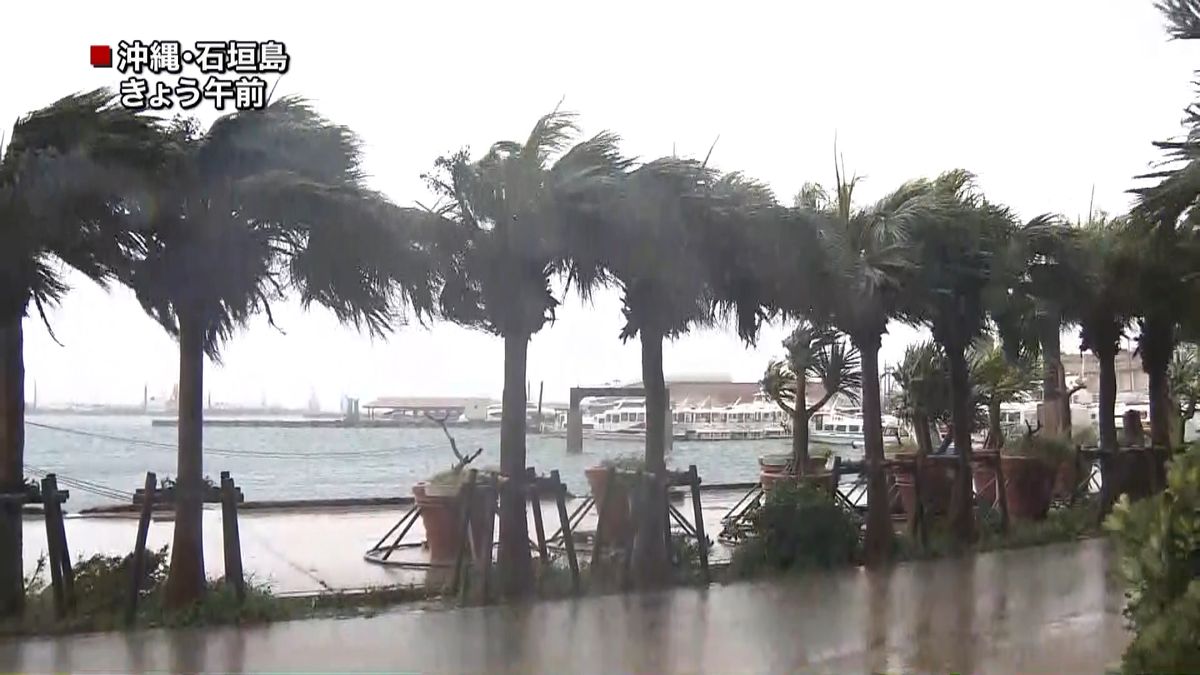 暴風・大雨…台風１６号が与那国島を直撃