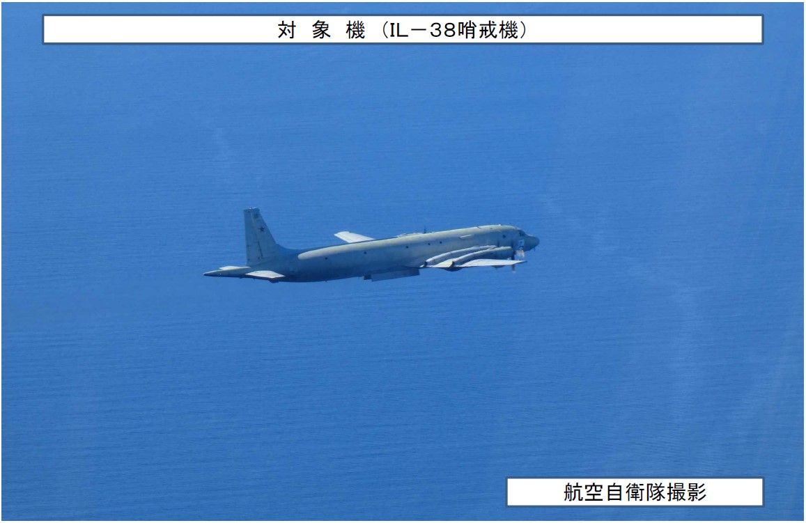 【解説】中国と連携？自民総裁選の主張が影響？ロシア軍哨戒機の領空侵犯の背景は