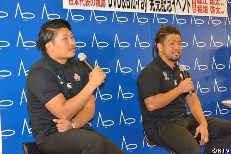 ラグビー稲垣選手「にわかファンうれしい」