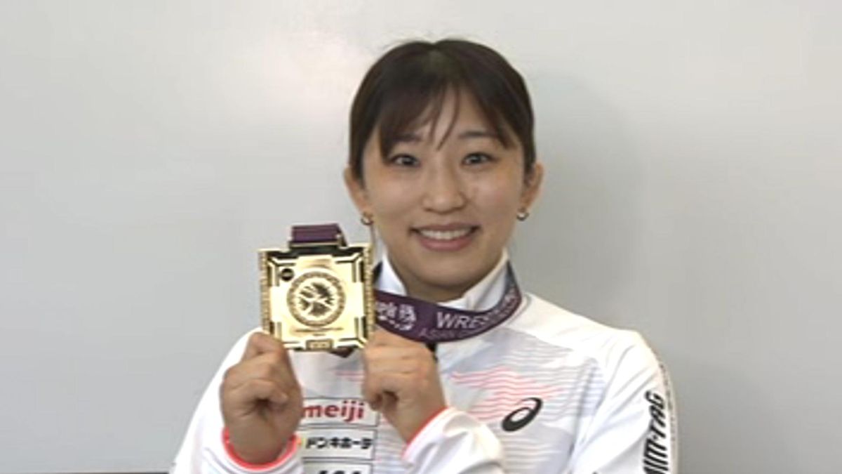「悔しい内容での金メダル」レスリング須崎優衣がアジア選手権から帰国　パリ五輪は「完全優勝する」