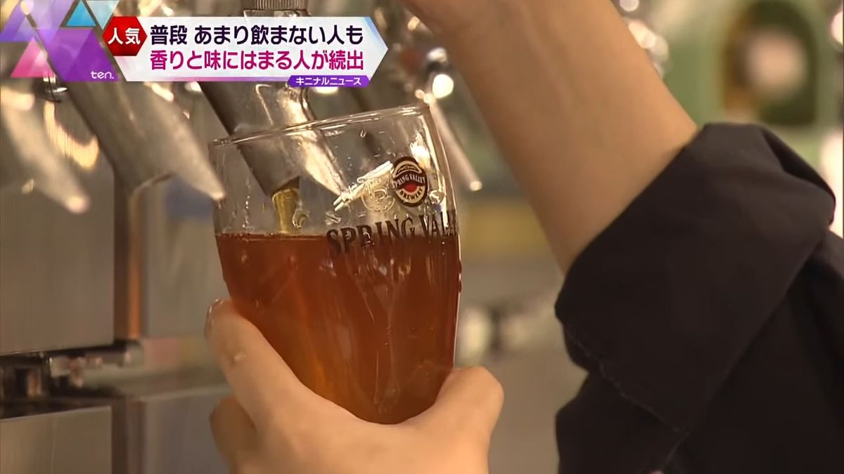 “香り”・“味”にはまる人が続出中の「クラフトビール」