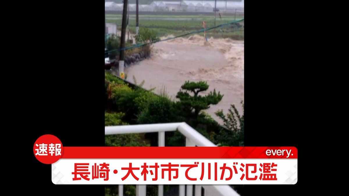 長崎・大村市で川が氾濫