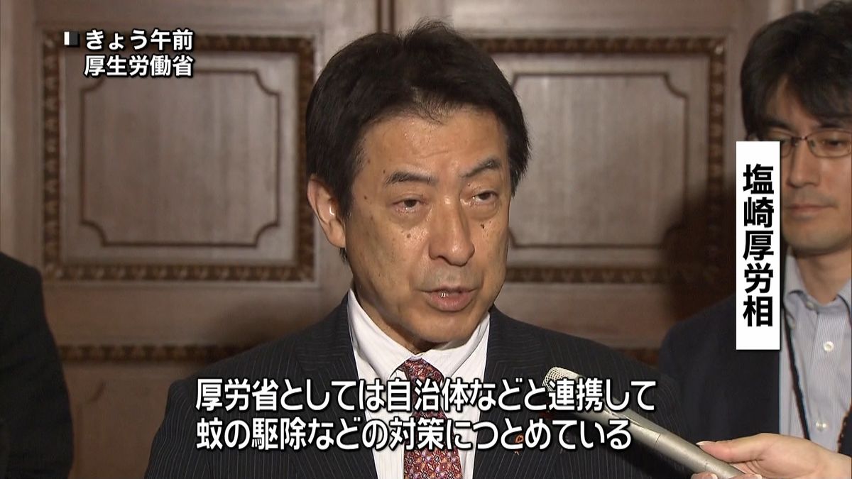 ジカ熱の国内発生を防げ“蚊対策”呼びかけ