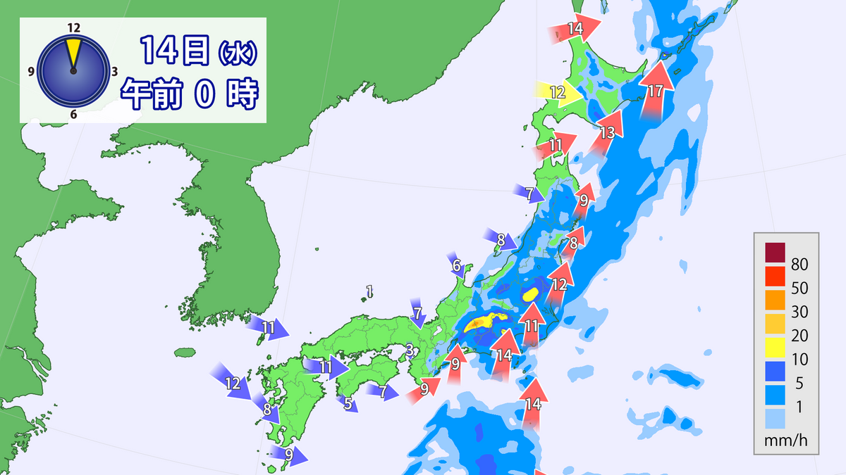 西～東日本　太平洋側を中心に大気不安定