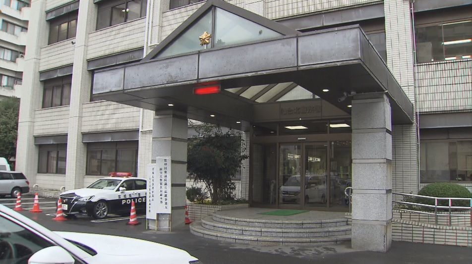 仙台市消防局の職員が酒気帯び運転疑いで逮捕 信号待ちの軽乗用車に追突 宮城・仙台市