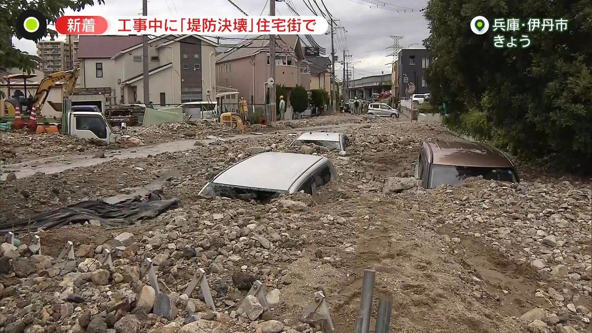 天神川“堤防決壊”で車が土砂に埋まる…専門家　被害拡大は「天井川」が原因か