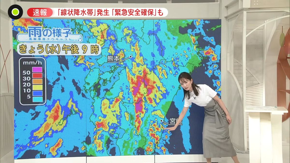 【解説】宮崎や熊本で「線状降水帯」…土砂災害の危険高まる　台風7号も“ノロノロ台風”…お盆期間は高波に注意