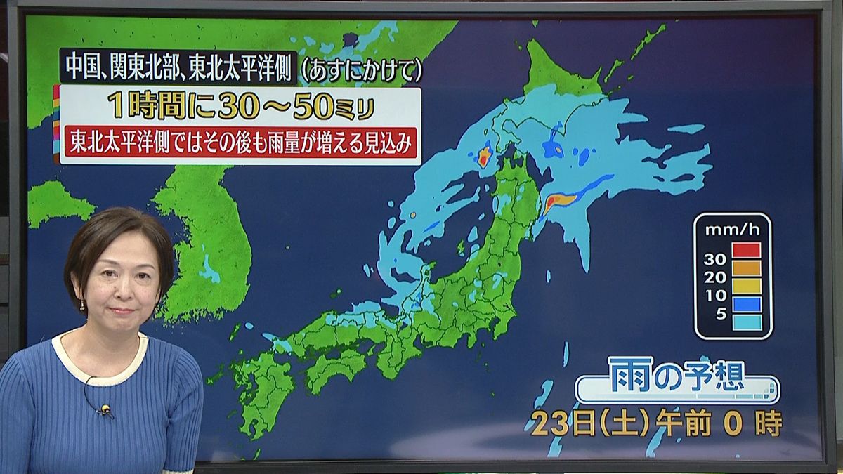 【天気】東日本や東北地方を中心に雨　西日本は晴れて暑さ厳しく