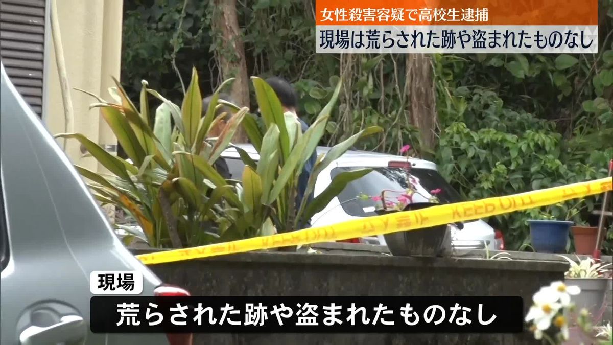 女性保育士殺害事件　男子高校生が殺意をもち住宅侵入か　鹿児島・徳之島