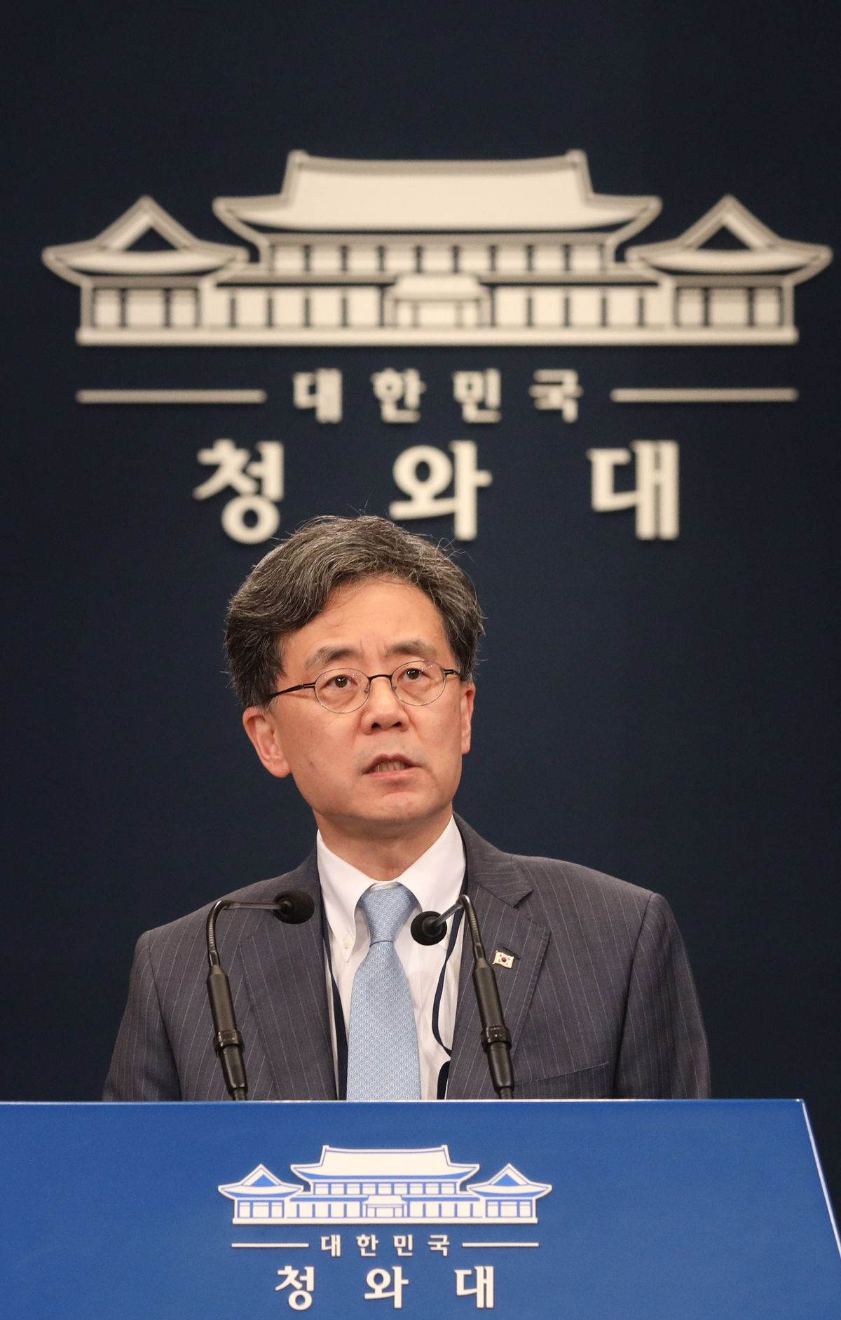 写真：韓国・金鉉宗国家安保室第2次長の会見　YONHAP NEWS/アフロ